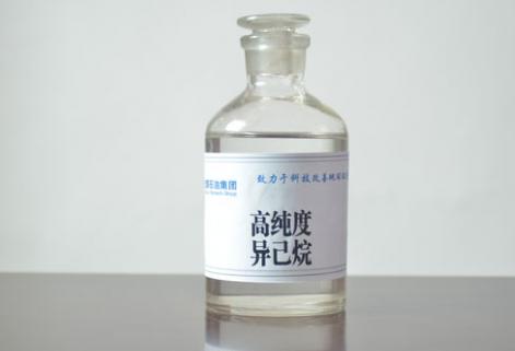 高純異己烷（95%、98%）